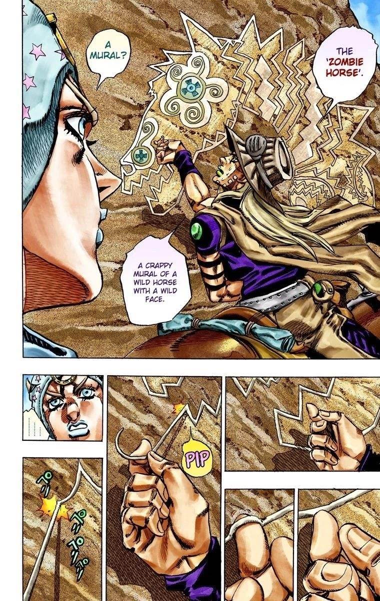 Chapter 24 Image(20)