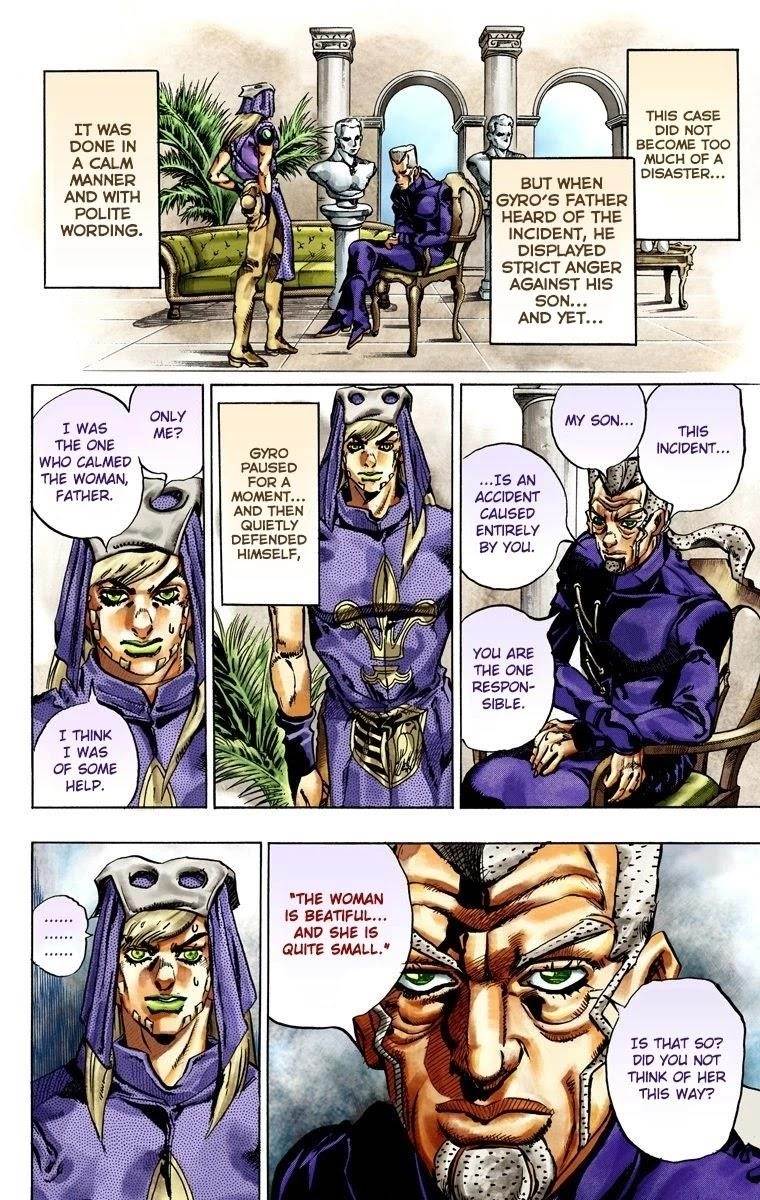 Chapter 24 Image(11)