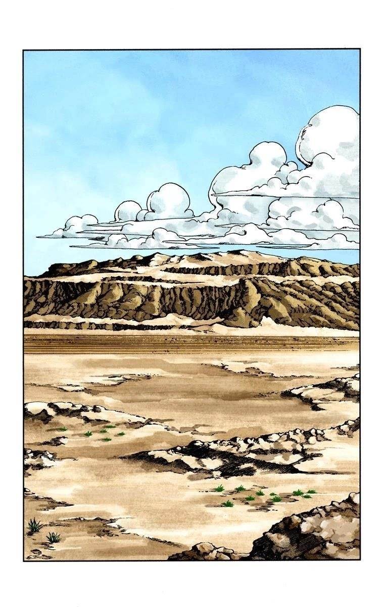 Chapter 24 Image(4)