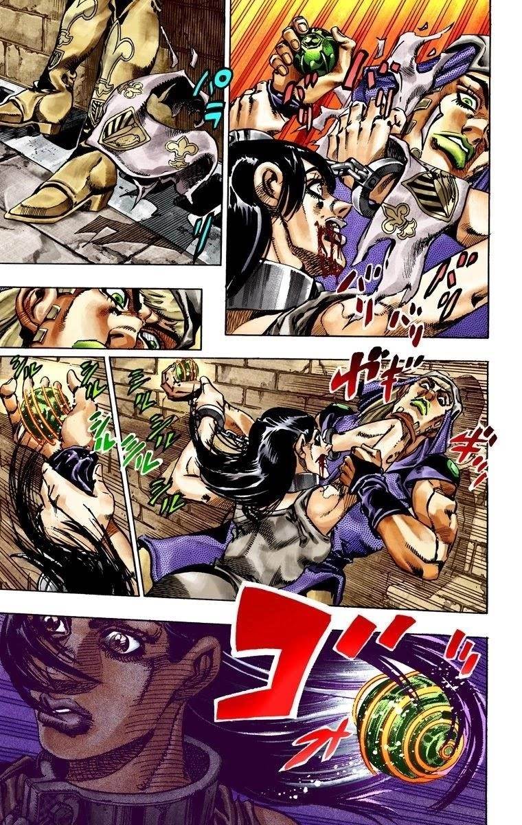 Chapter 24 Image(10)