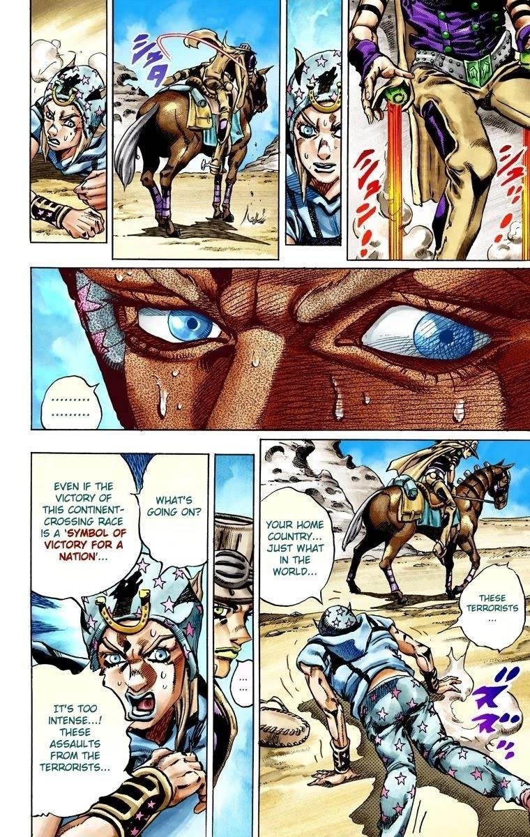 Chapter 25 Image(17)