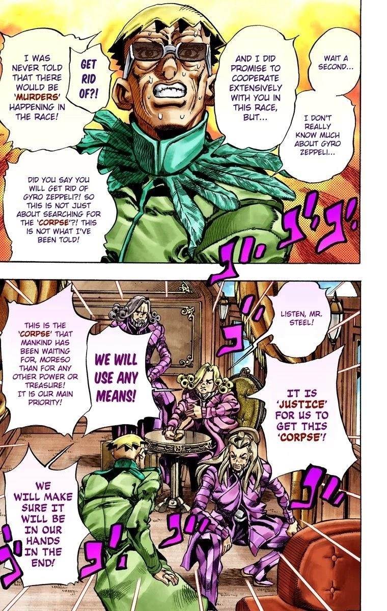 Chapter 25 Image(33)