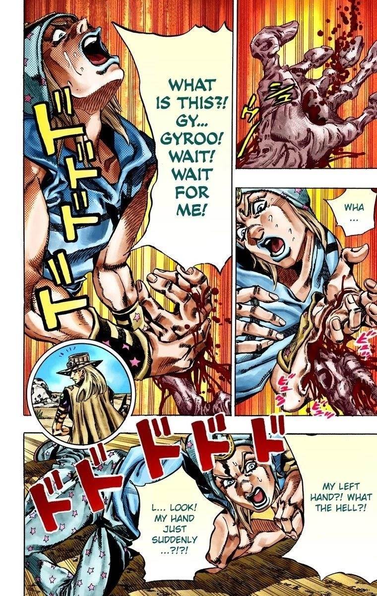 Chapter 25 Image(21)