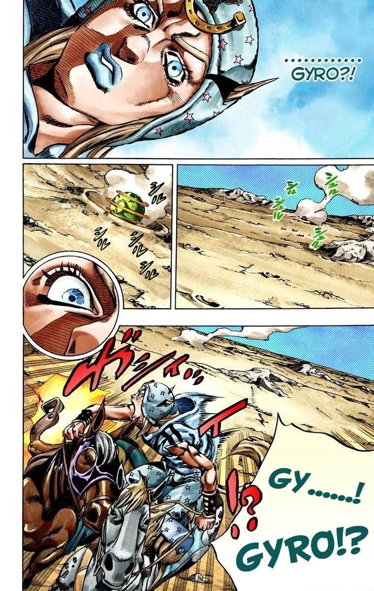 Chapter 25 Image(46)