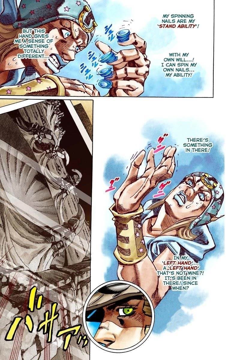 Chapter 25 Image(24)