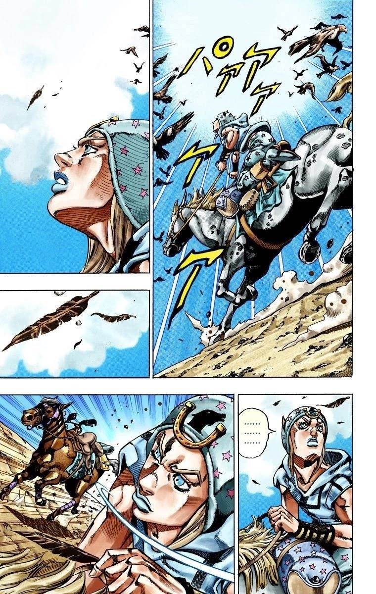 Chapter 25 Image(44)