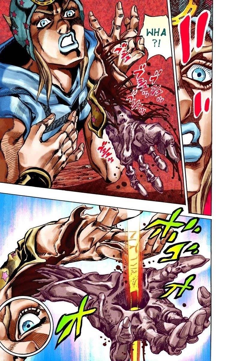 Chapter 25 Image(20)