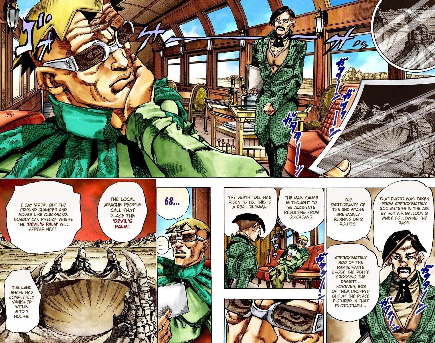 Chapter 25 Image(25)