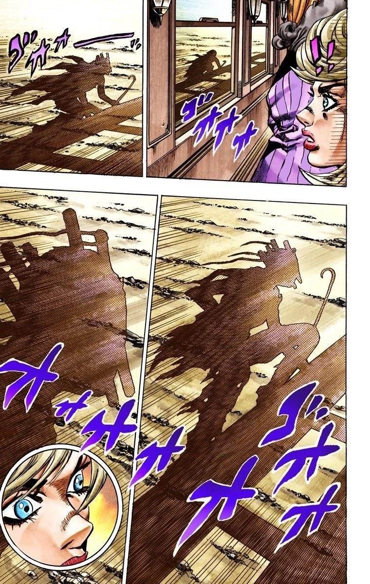 Chapter 25 Image(40)