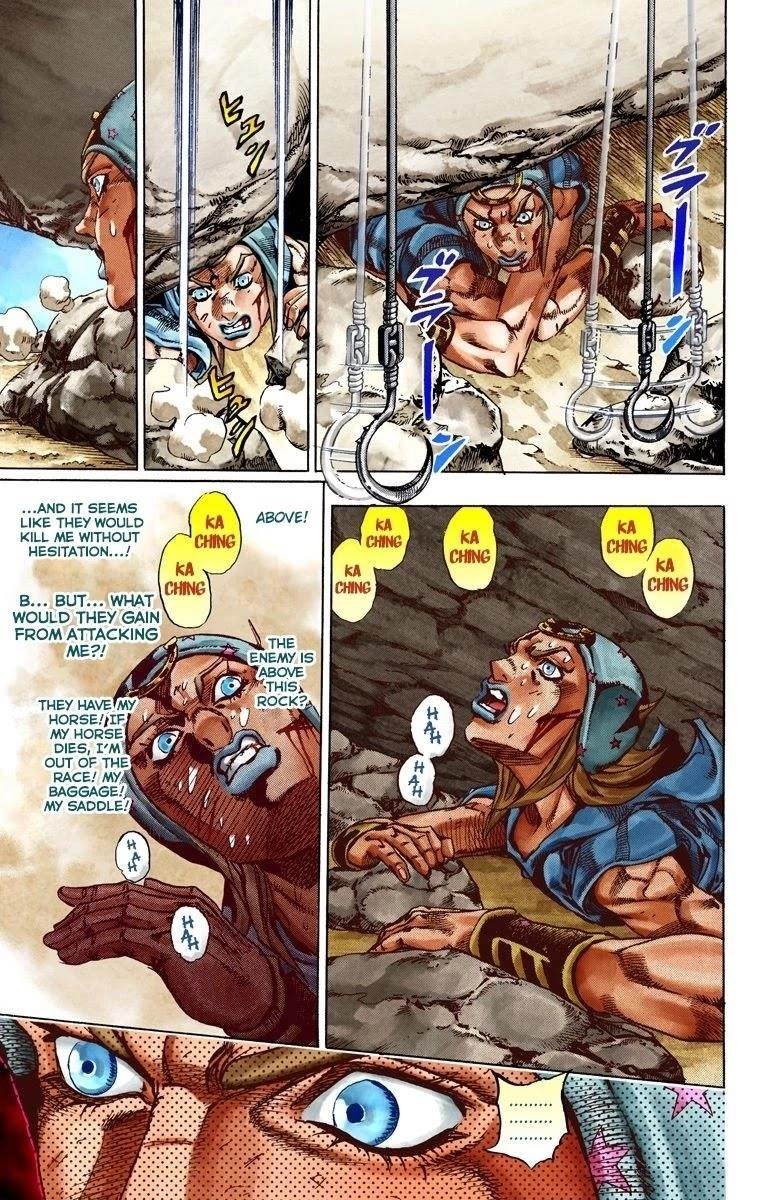 Chapter 26 Image(17)