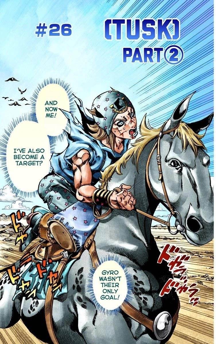 Chapter 26 Image(2)