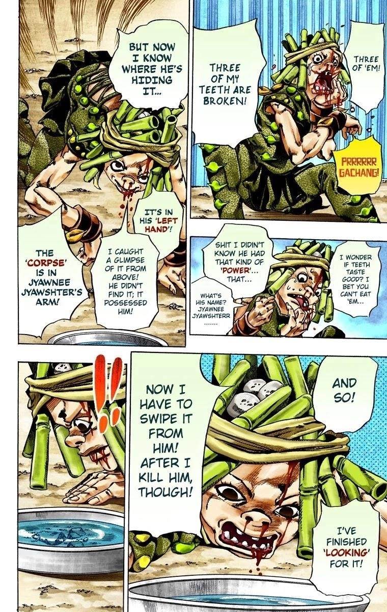 Chapter 26 Image(46)