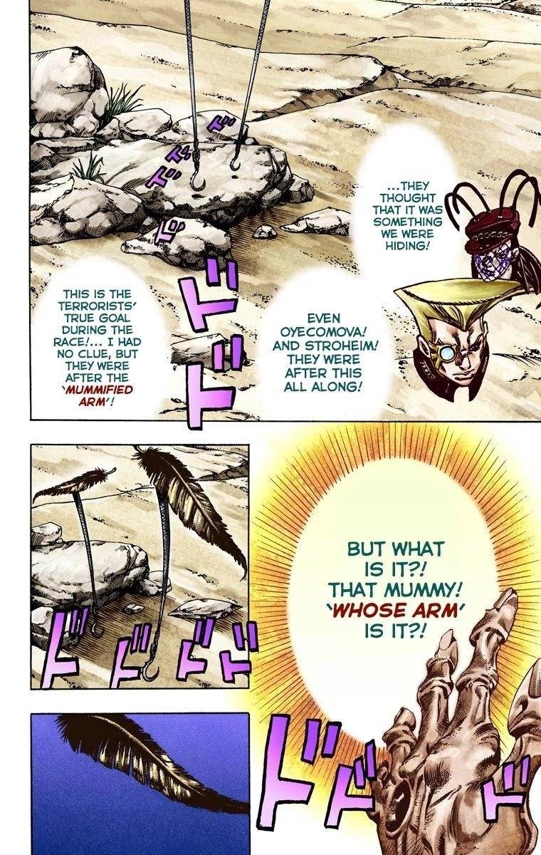 Chapter 26 Image(19)