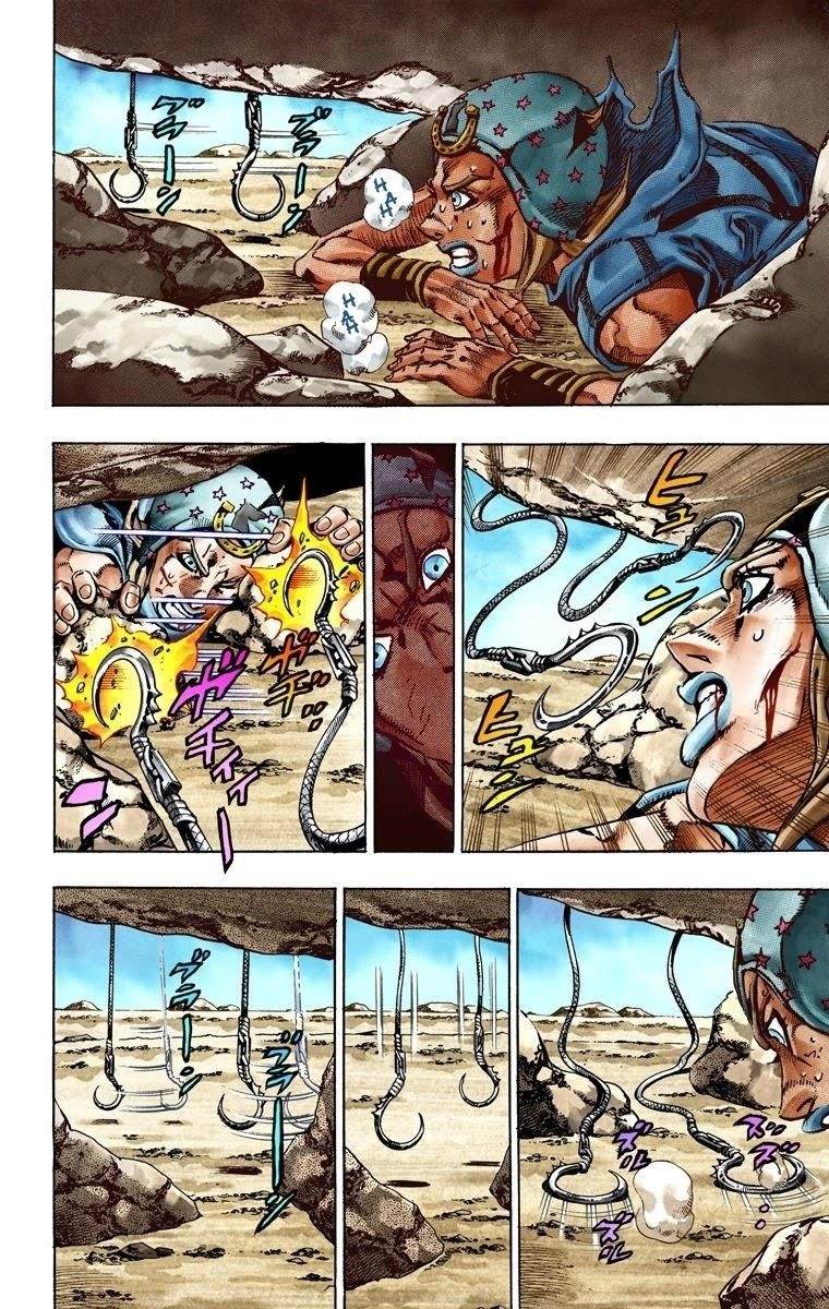 Chapter 26 Image(16)