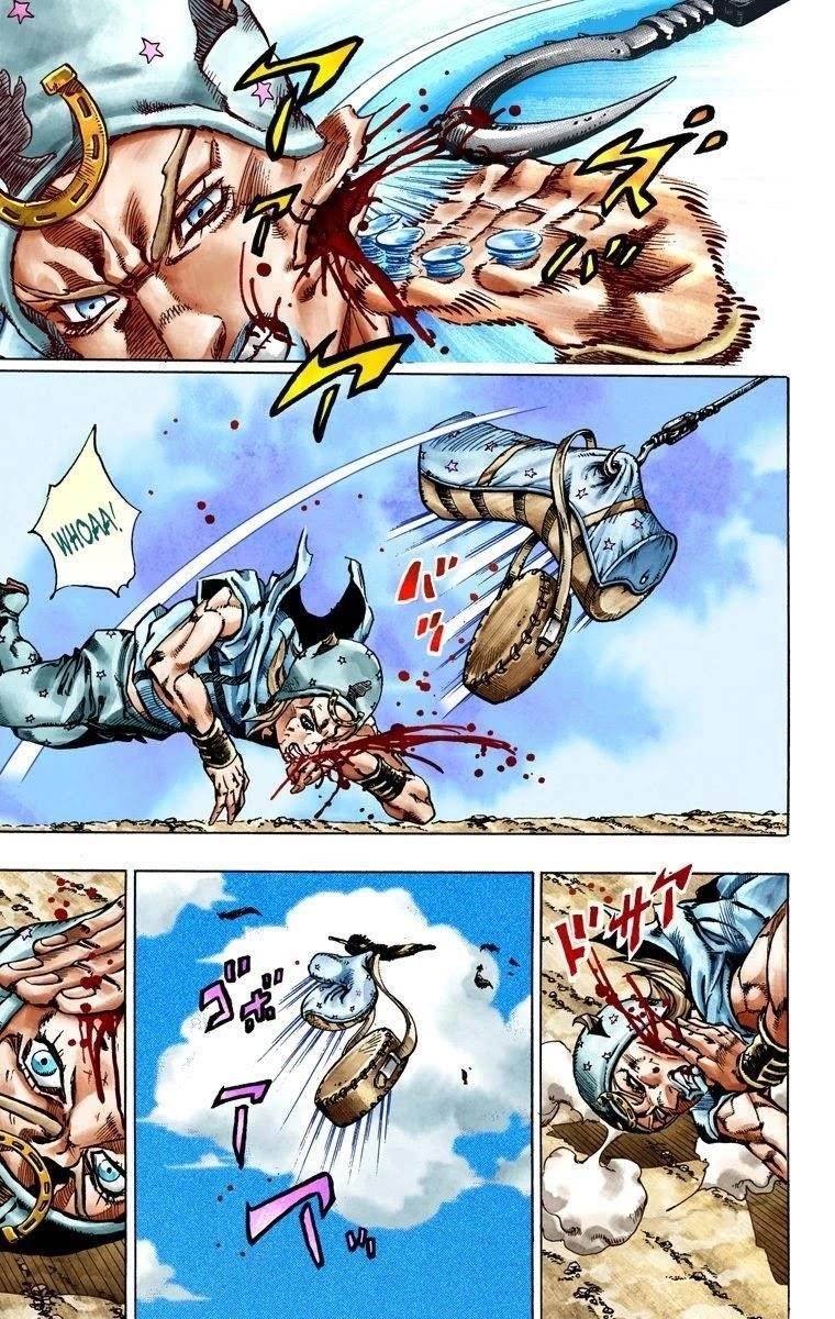 Chapter 26 Image(9)