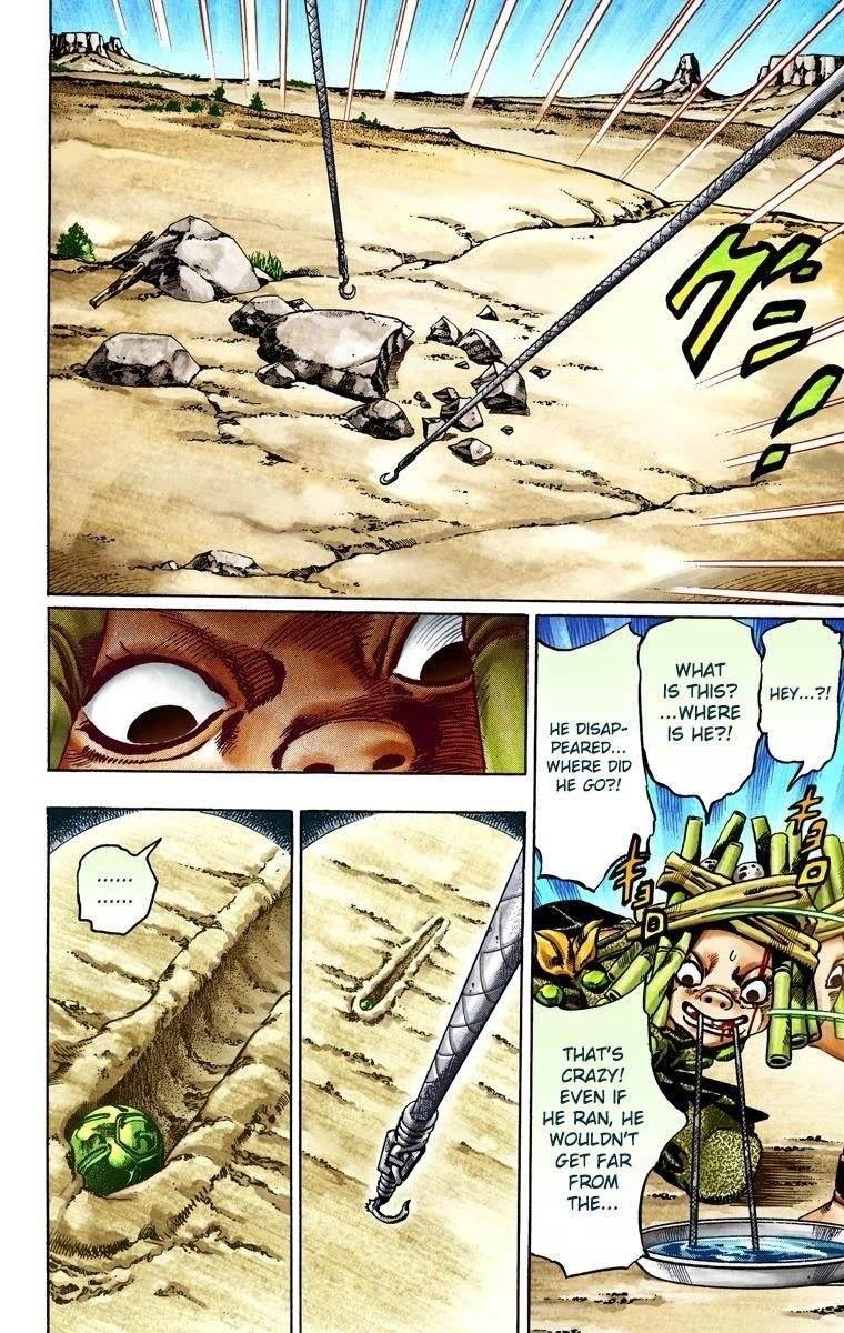 Chapter 26 Image(48)