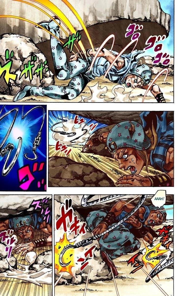 Chapter 26 Image(15)
