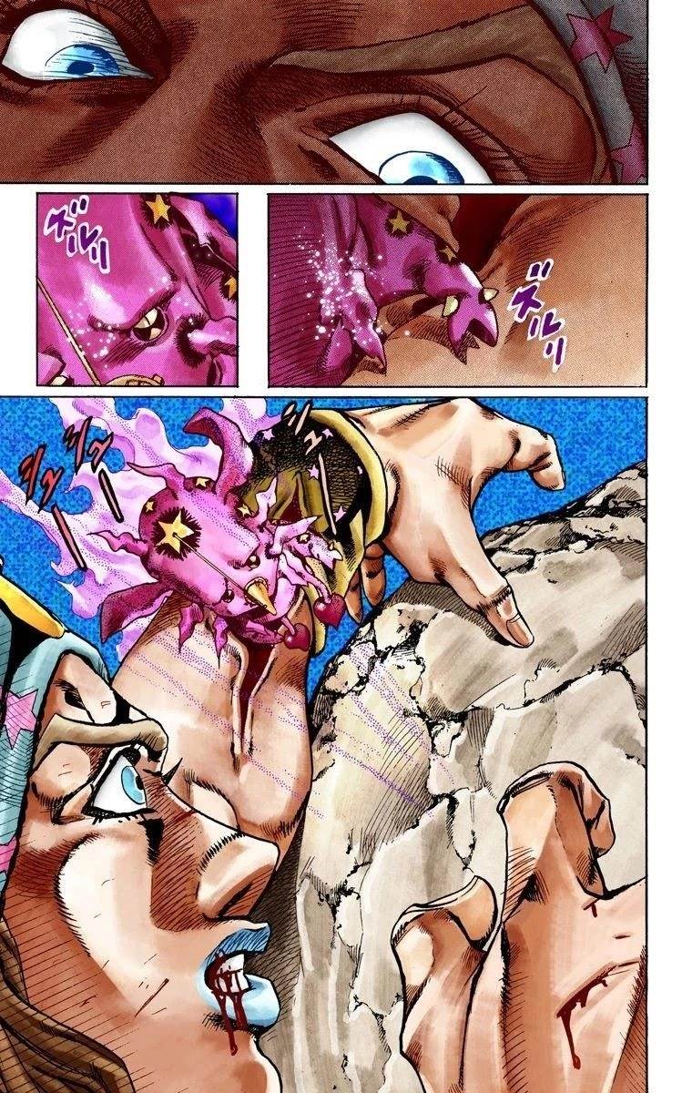 Chapter 26 Image(32)