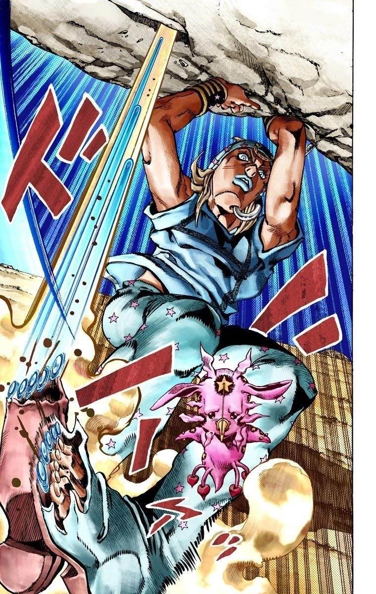 Chapter 26 Image(36)