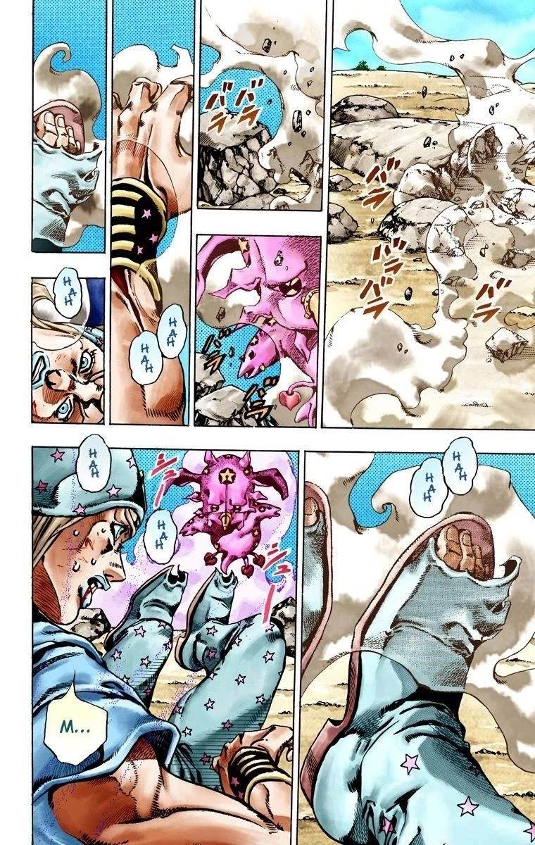 Chapter 26 Image(38)