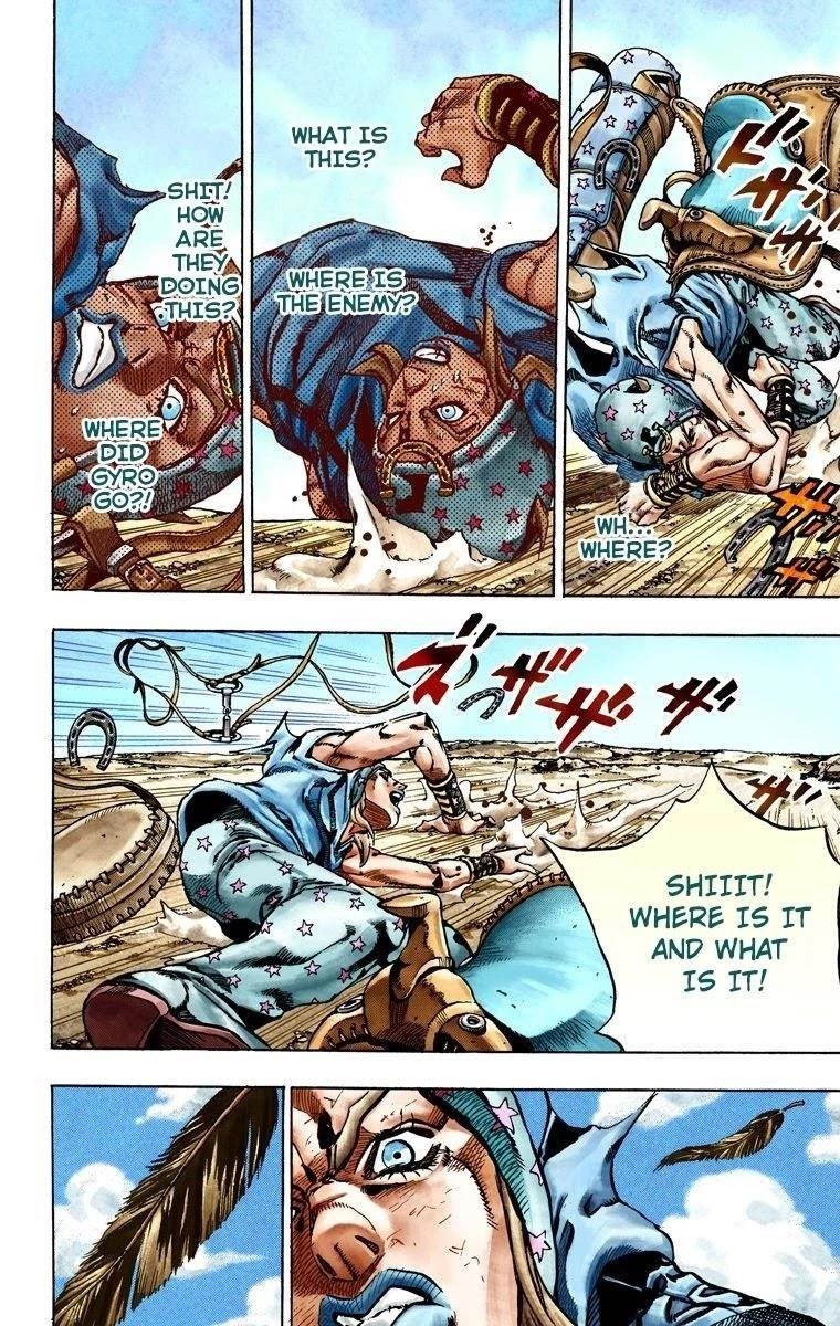 Chapter 26 Image(5)