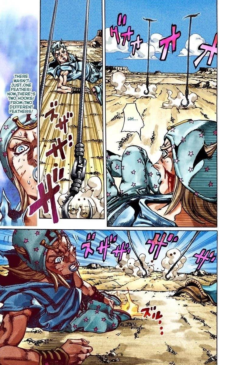 Chapter 26 Image(11)