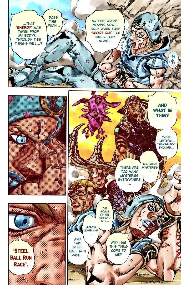 Chapter 26 Image(42)