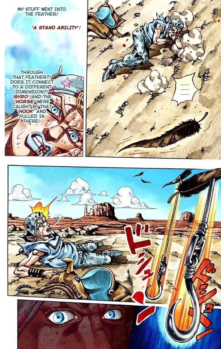 Chapter 26 Image(10)