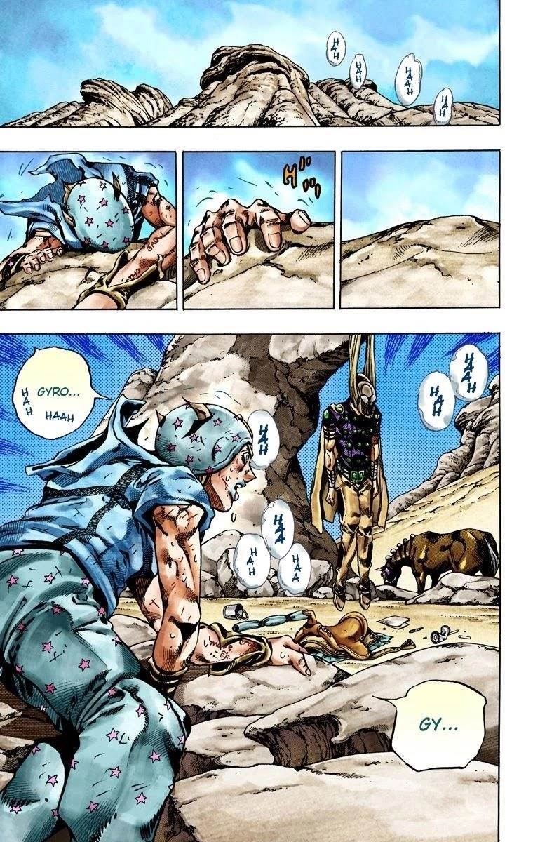 Chapter 27 Image(21)