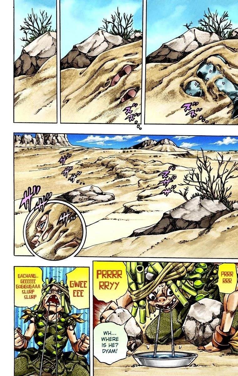Chapter 27 Image(6)