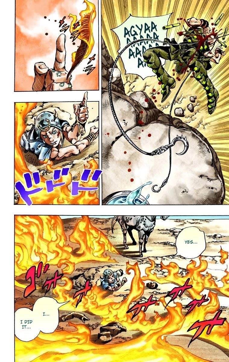 Chapter 27 Image(20)