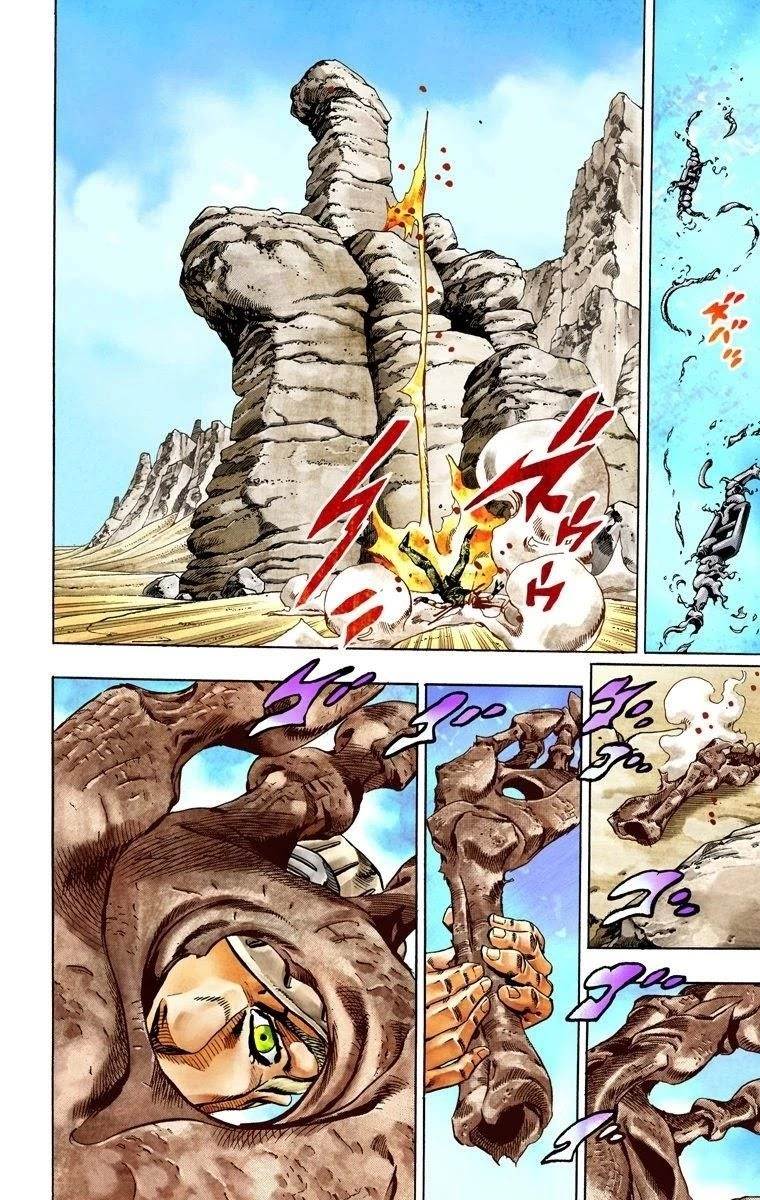 Chapter 27 Image(40)