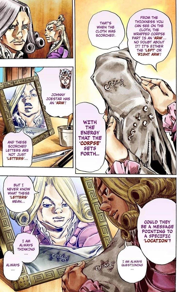 Chapter 28 Image(16)