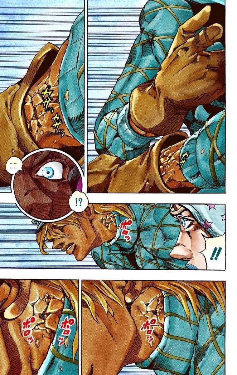 Chapter 28 Image(35)