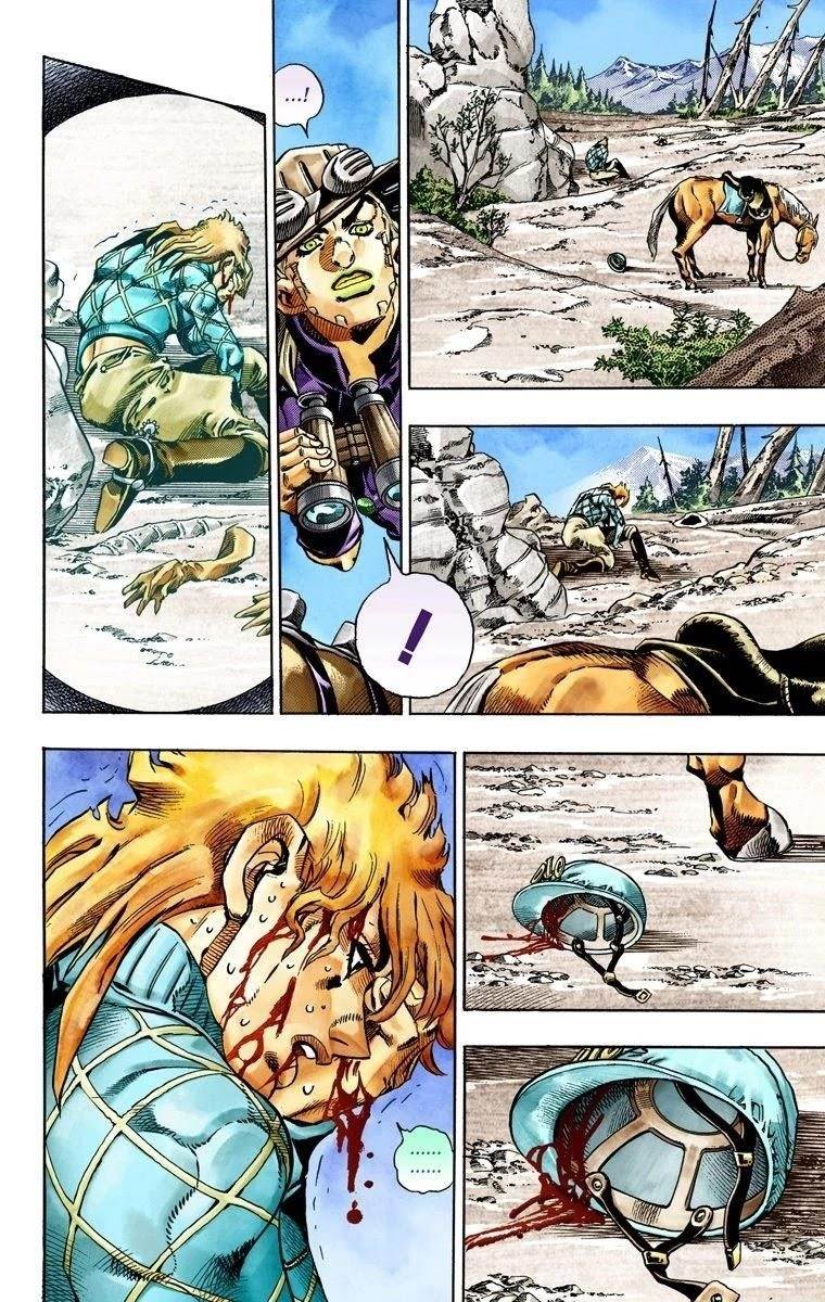 Chapter 28 Image(22)
