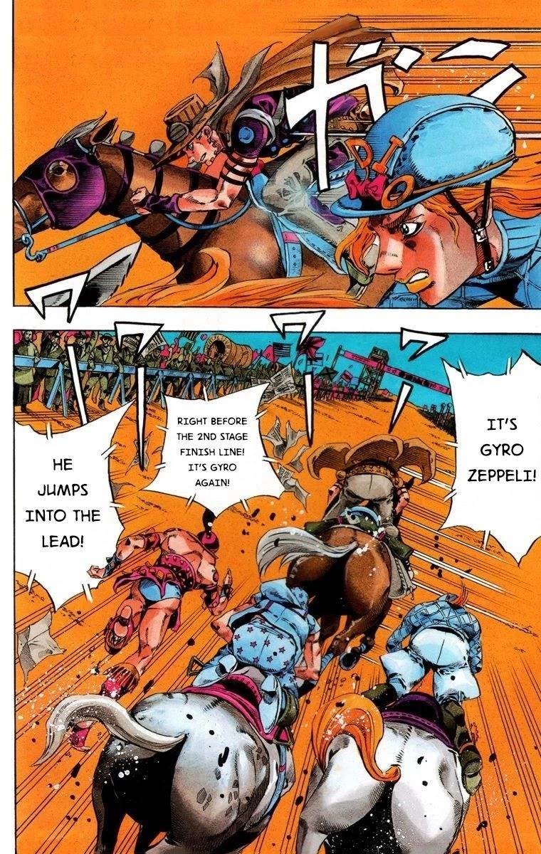 Chapter 28 Image(5)
