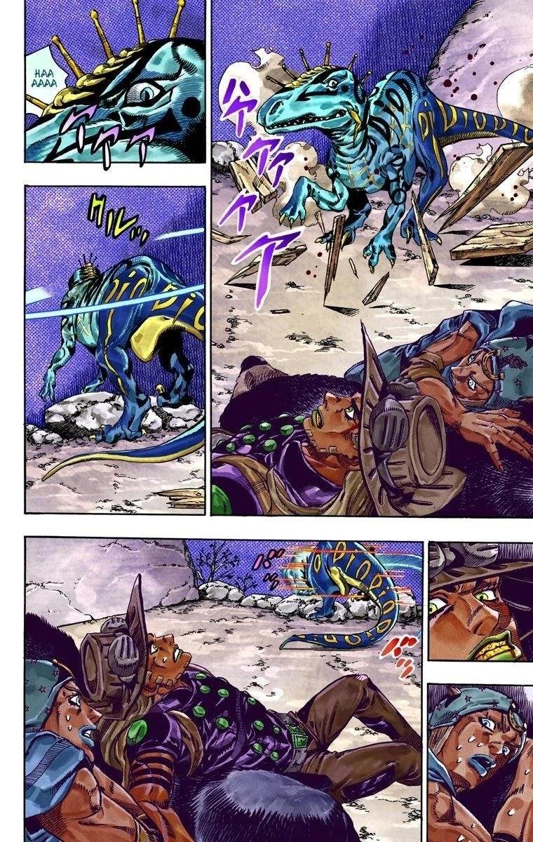 Chapter 29 Image(19)