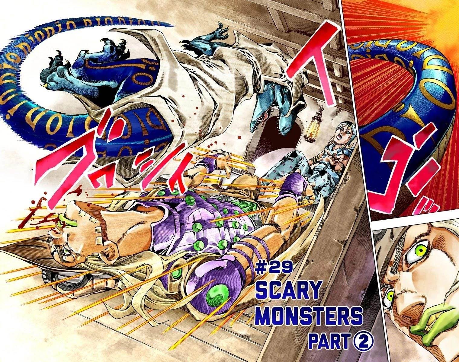 Chapter 29 Image(3)
