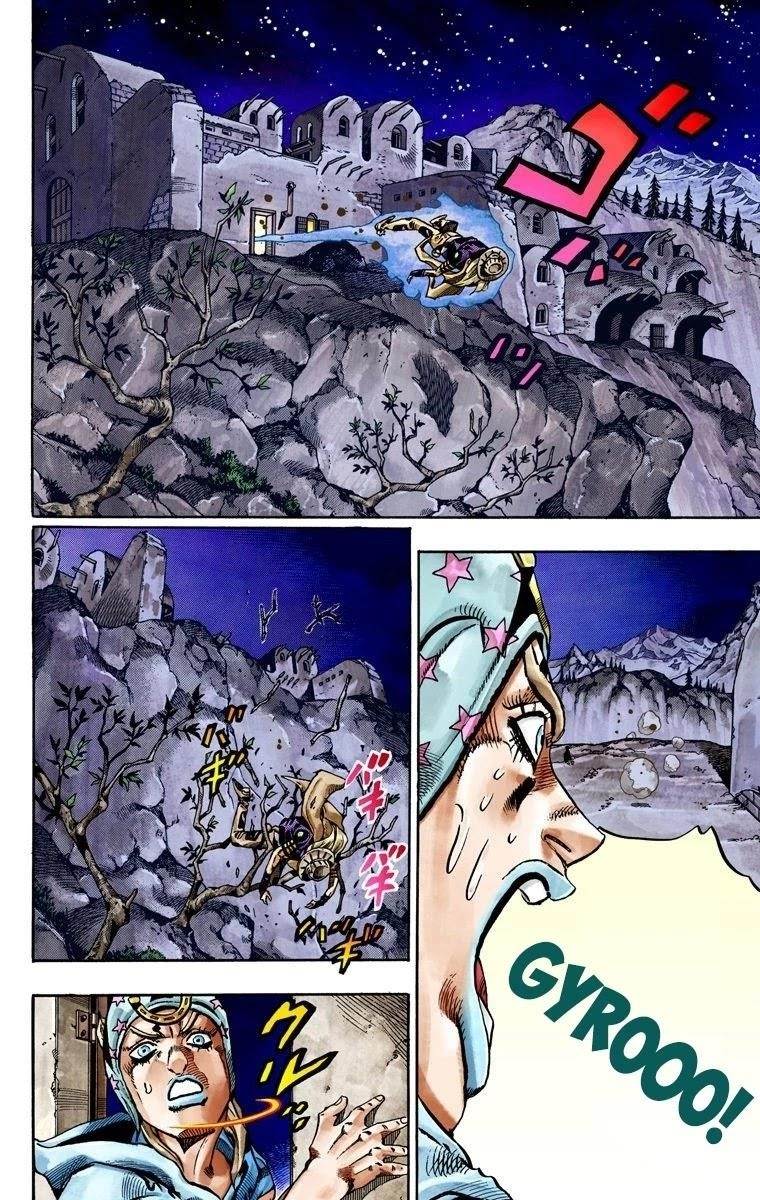 Chapter 29 Image(4)
