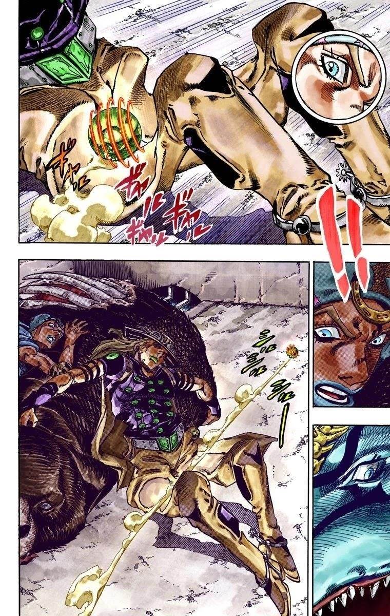 Chapter 29 Image(25)