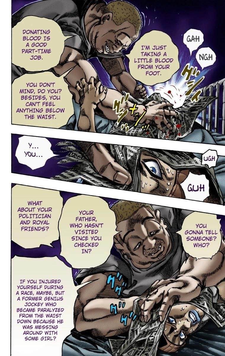 Chapter 3 Image(17)