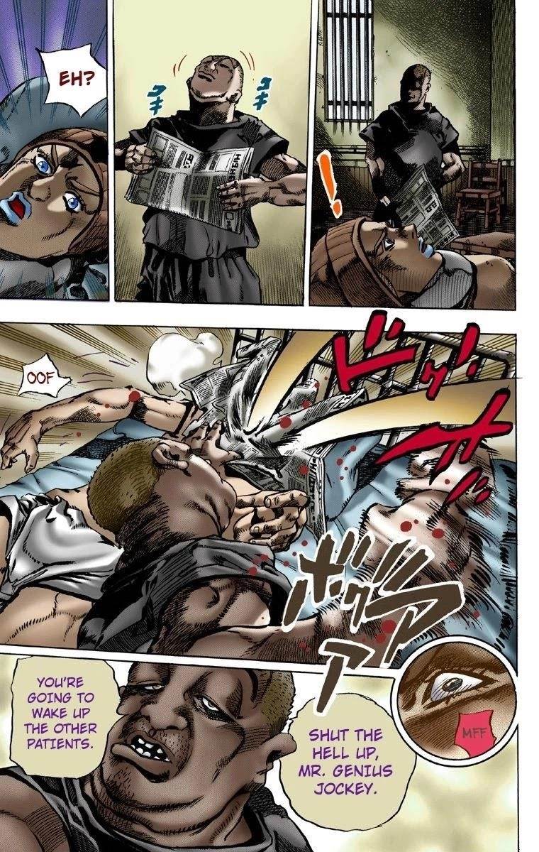 Chapter 3 Image(16)