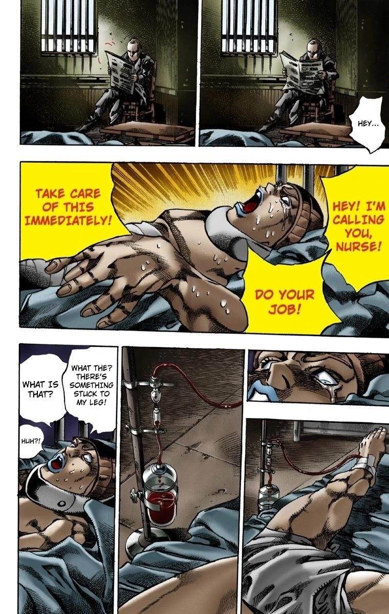 Chapter 3 Image(15)