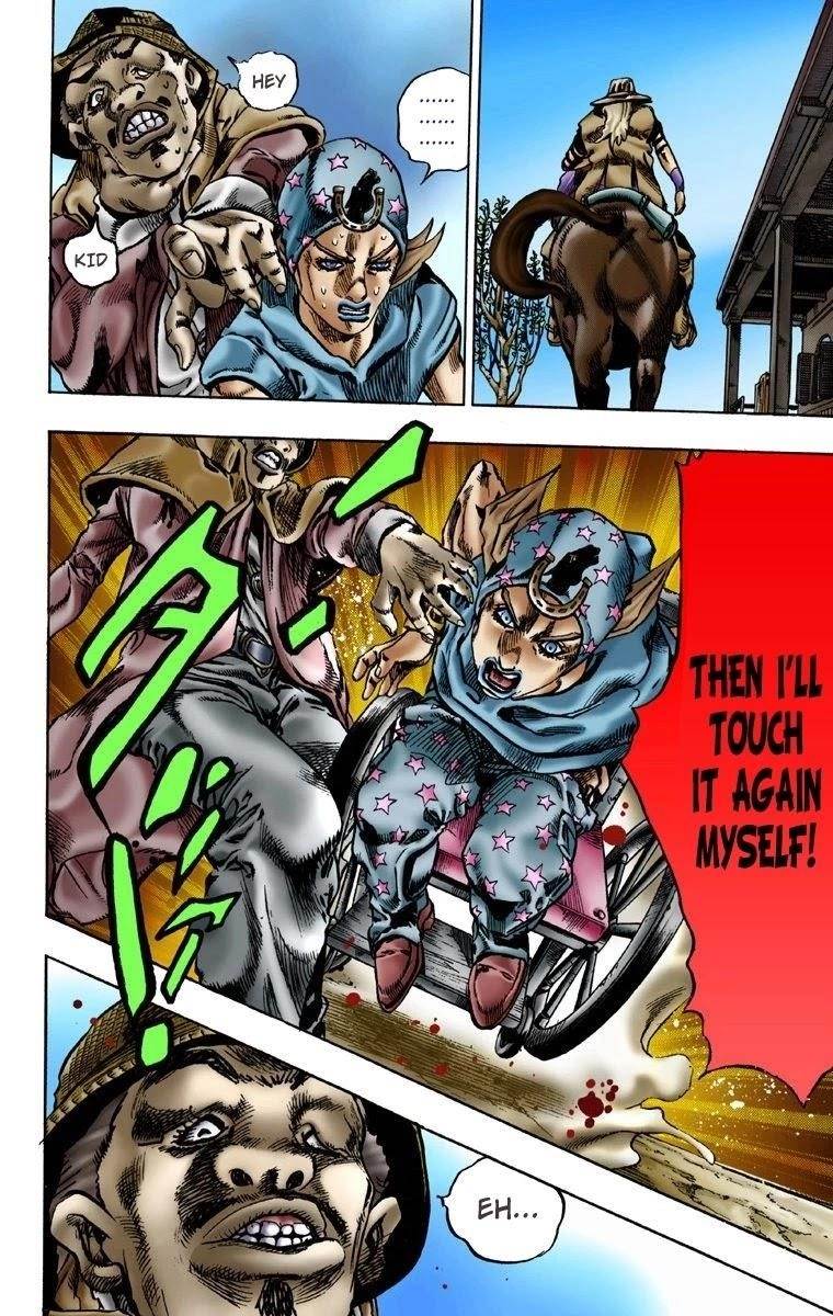 Chapter 3 Image(26)
