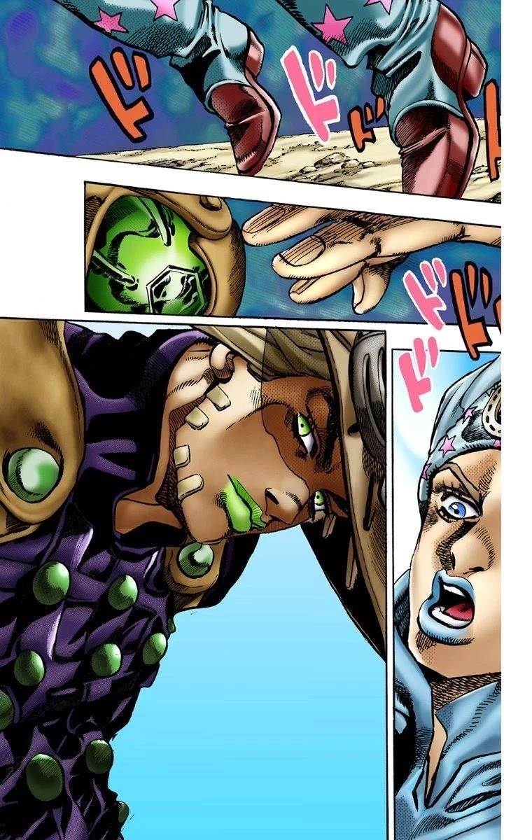 Chapter 3 Image(20)