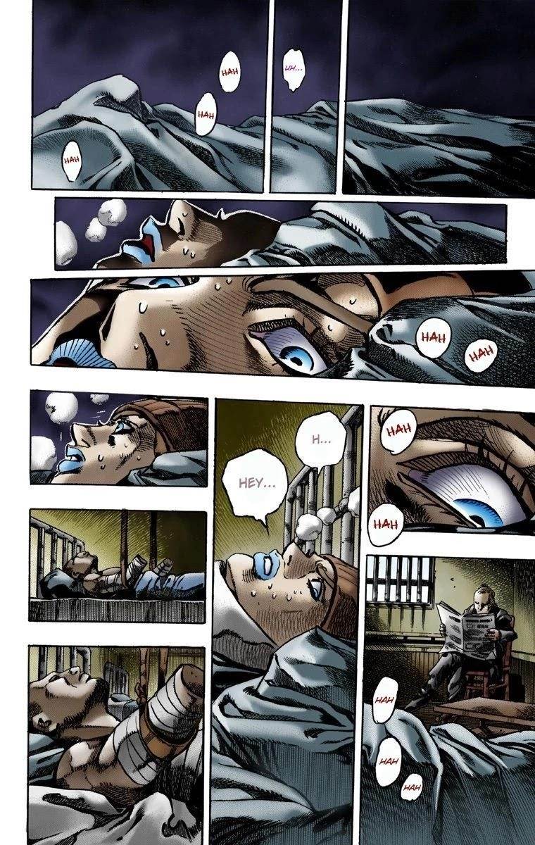 Chapter 3 Image(13)