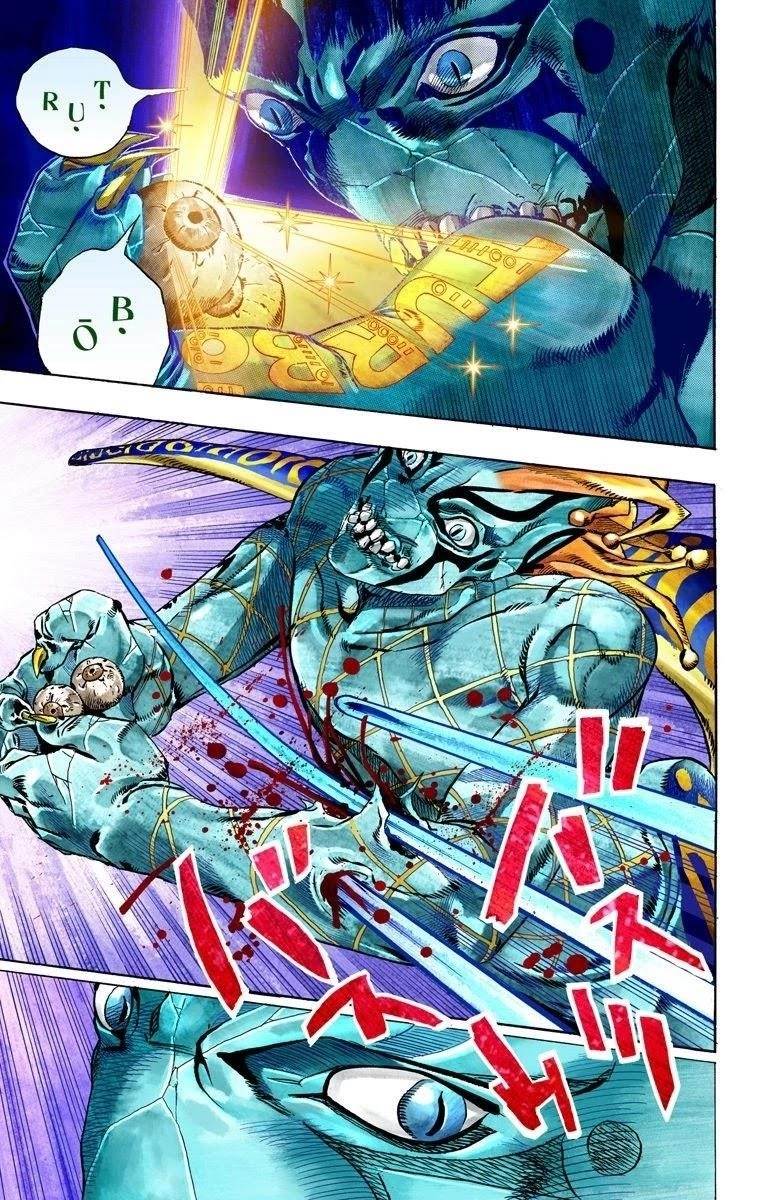 Chapter 31 Image(8)