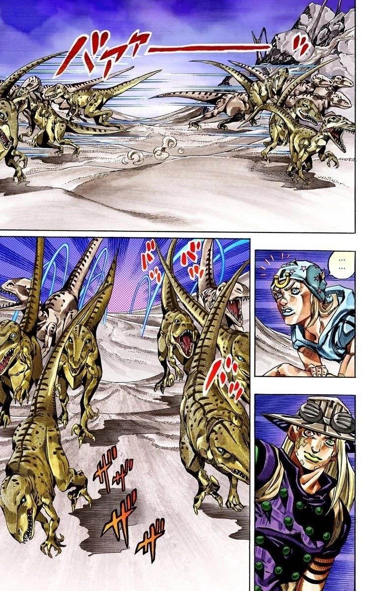 Chapter 31 Image(35)