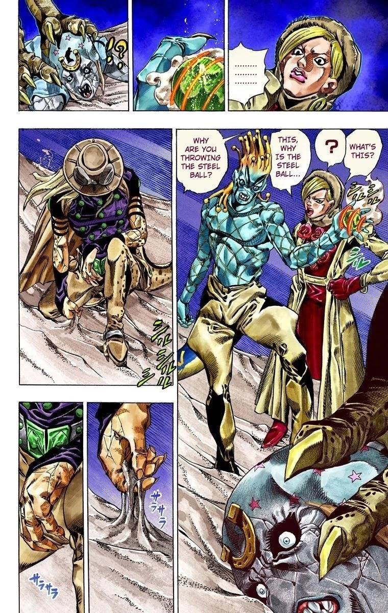 Chapter 31 Image(22)