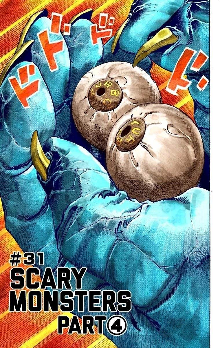 Chapter 31 Image(3)